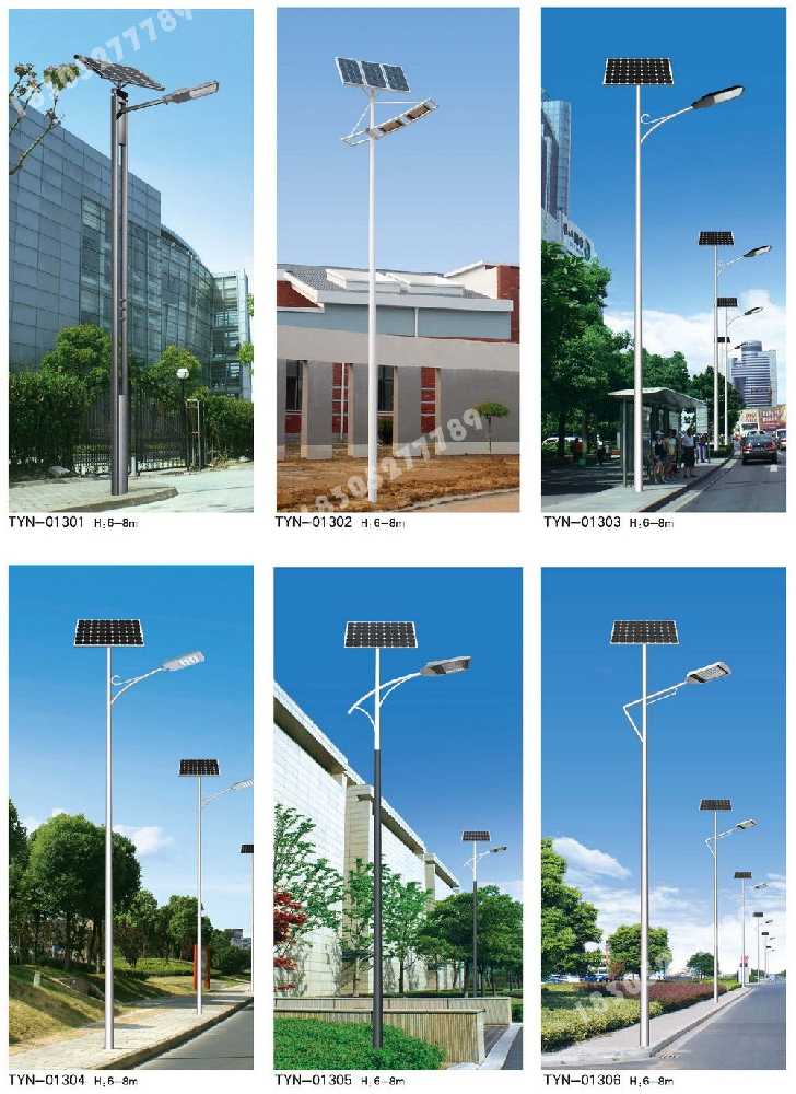 瑞昌市市政道路太阳能路灯